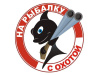 Охота и рыбалка